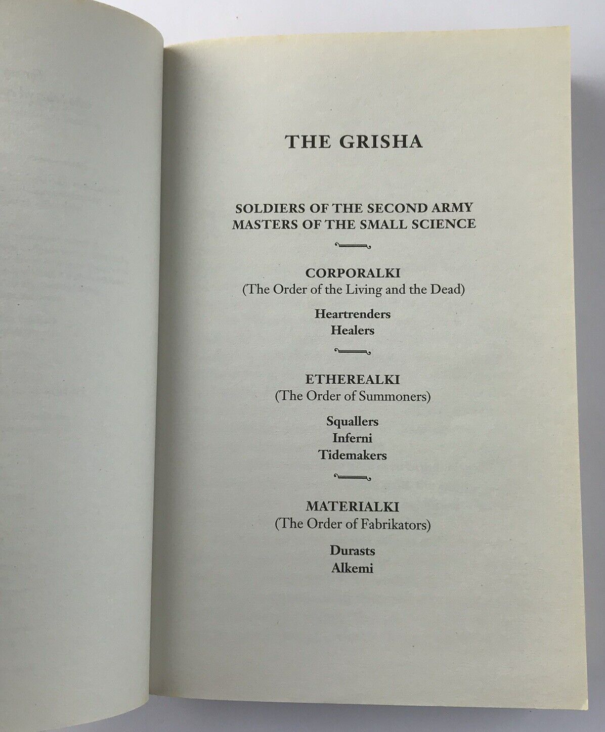 4754639