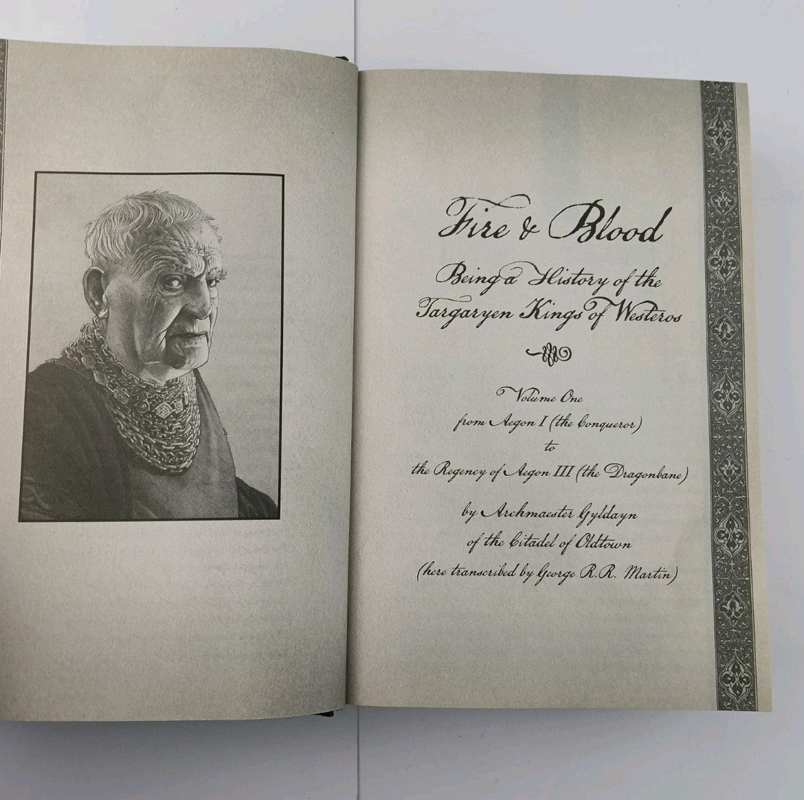 7985571