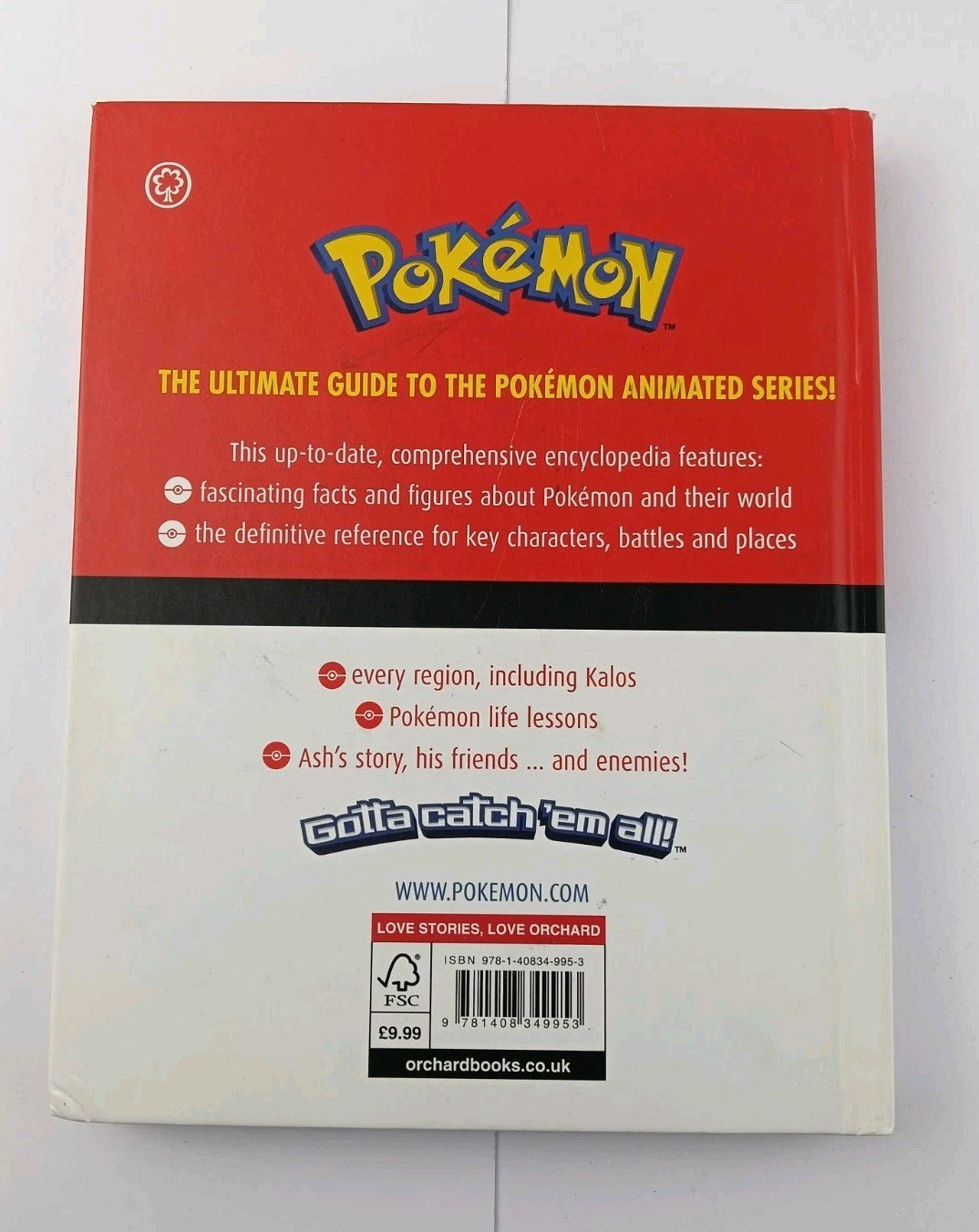 7954020