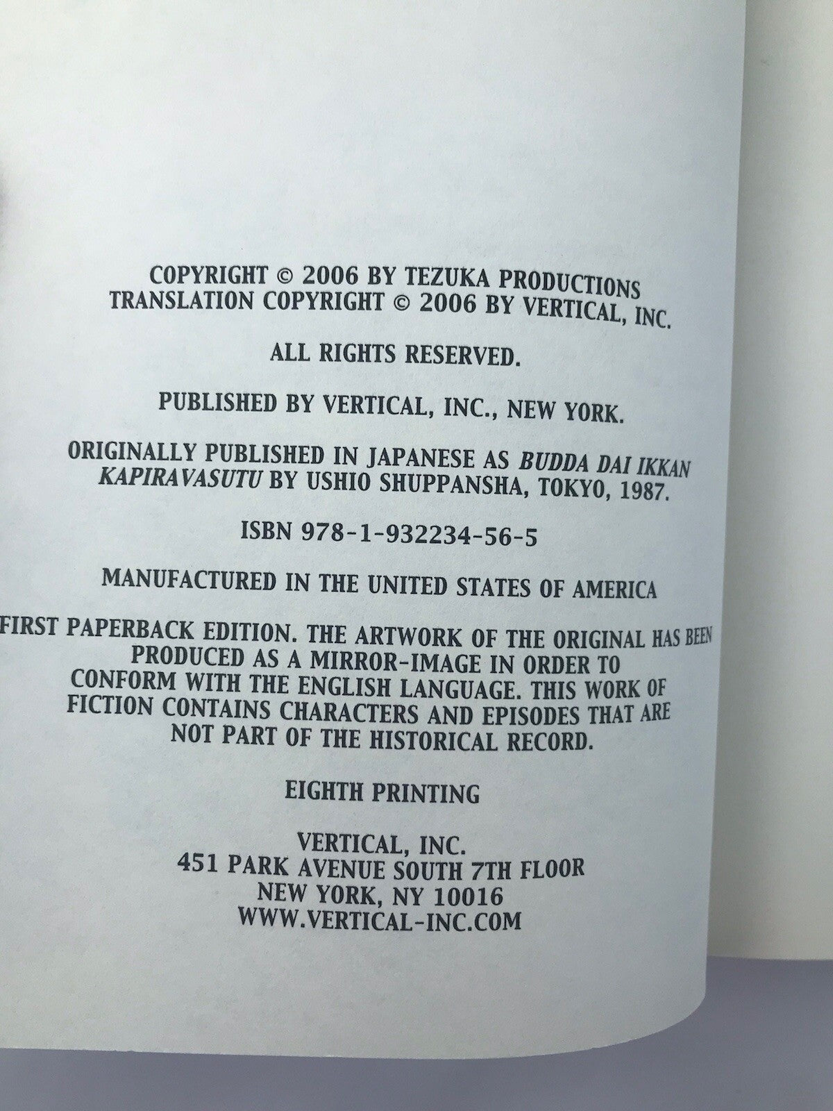 6971646