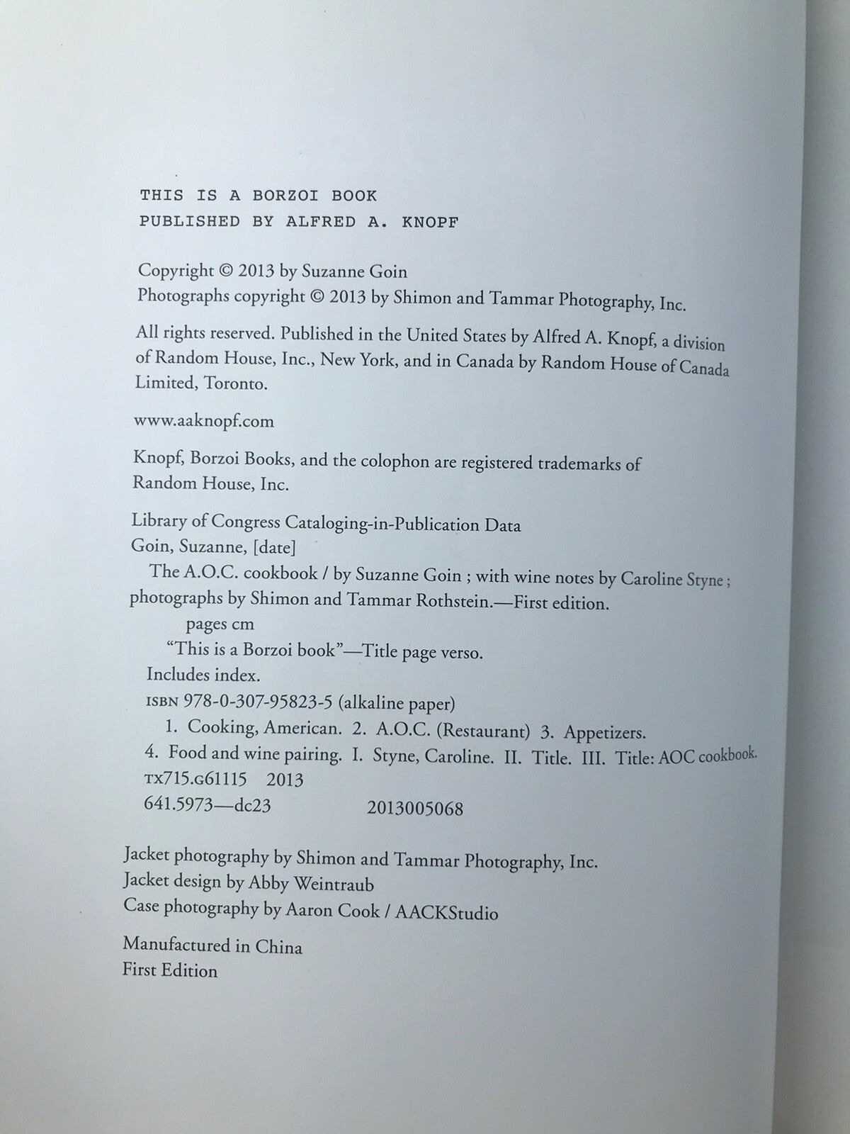 7107382