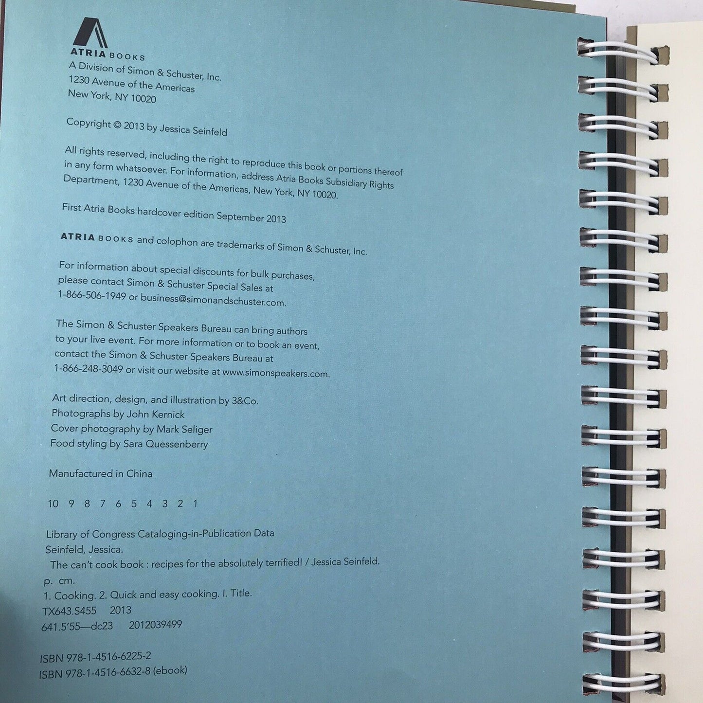 4411762