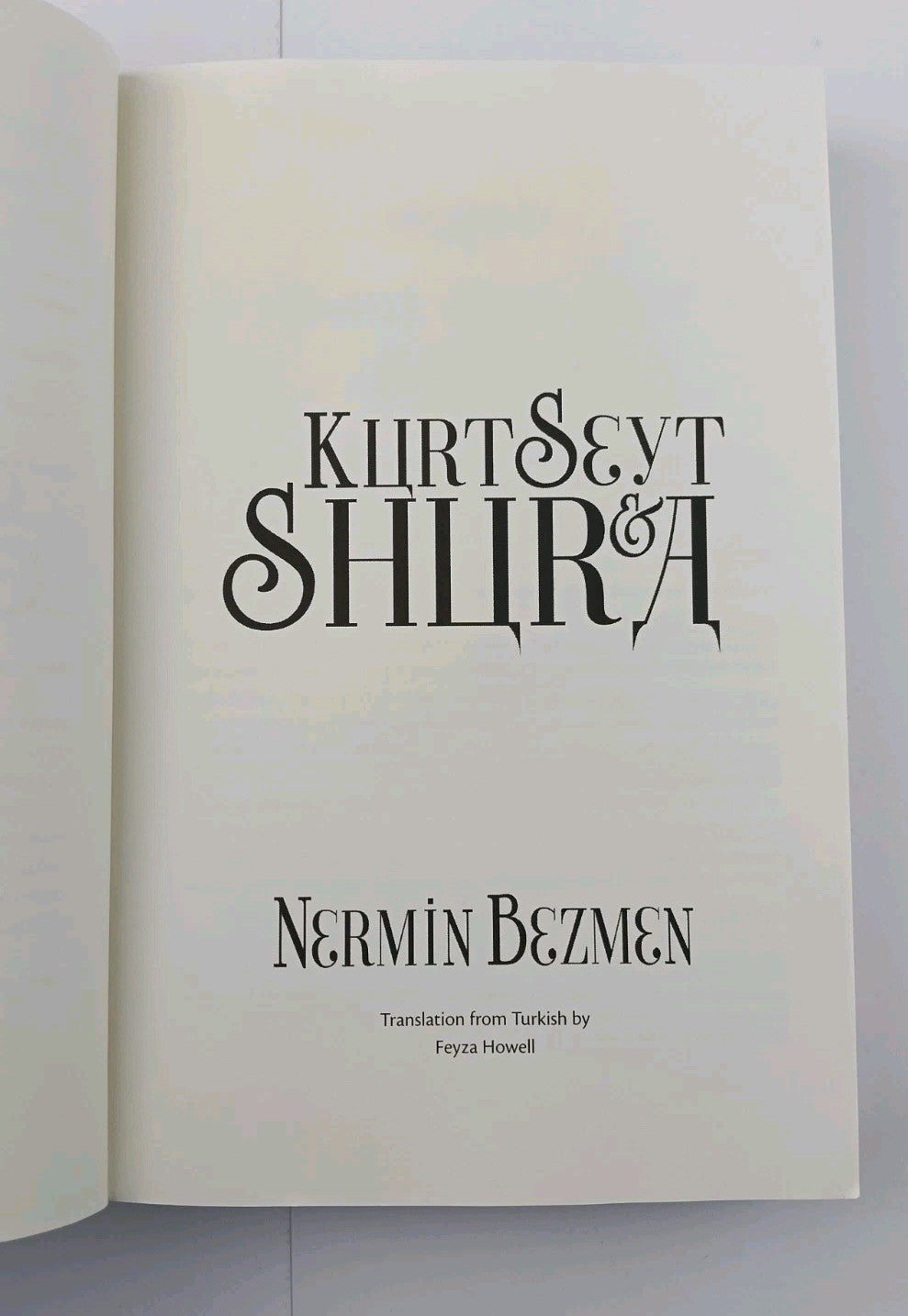 7832742
