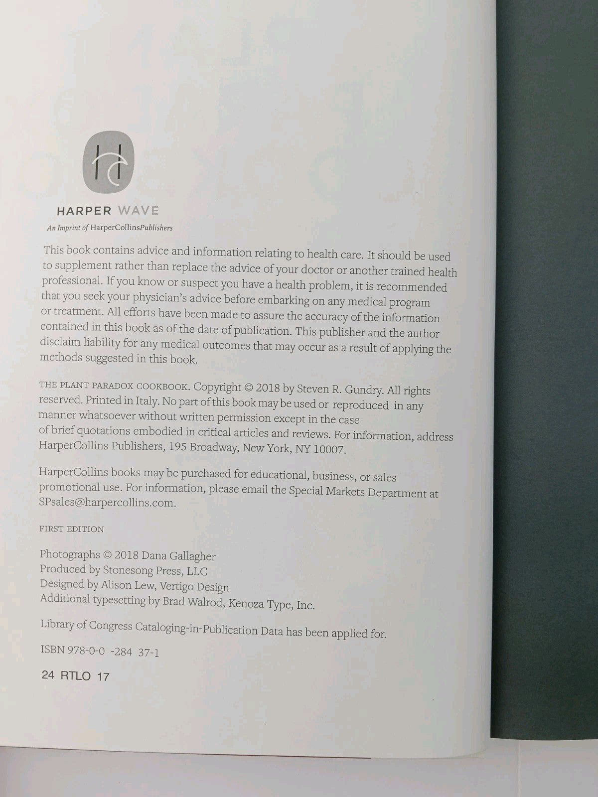 8121311