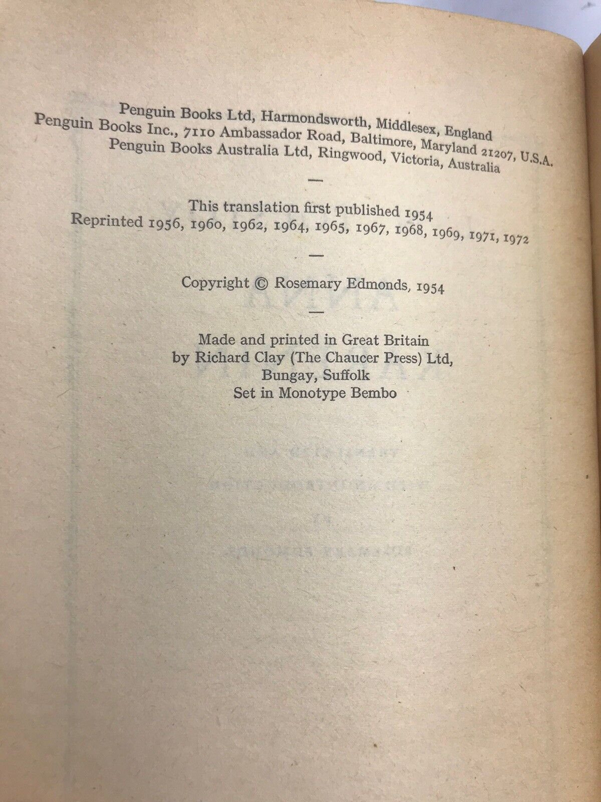 Anna Karenin by Leo Tolstoy (Penguin Classics Black Spine Paperback 1972)