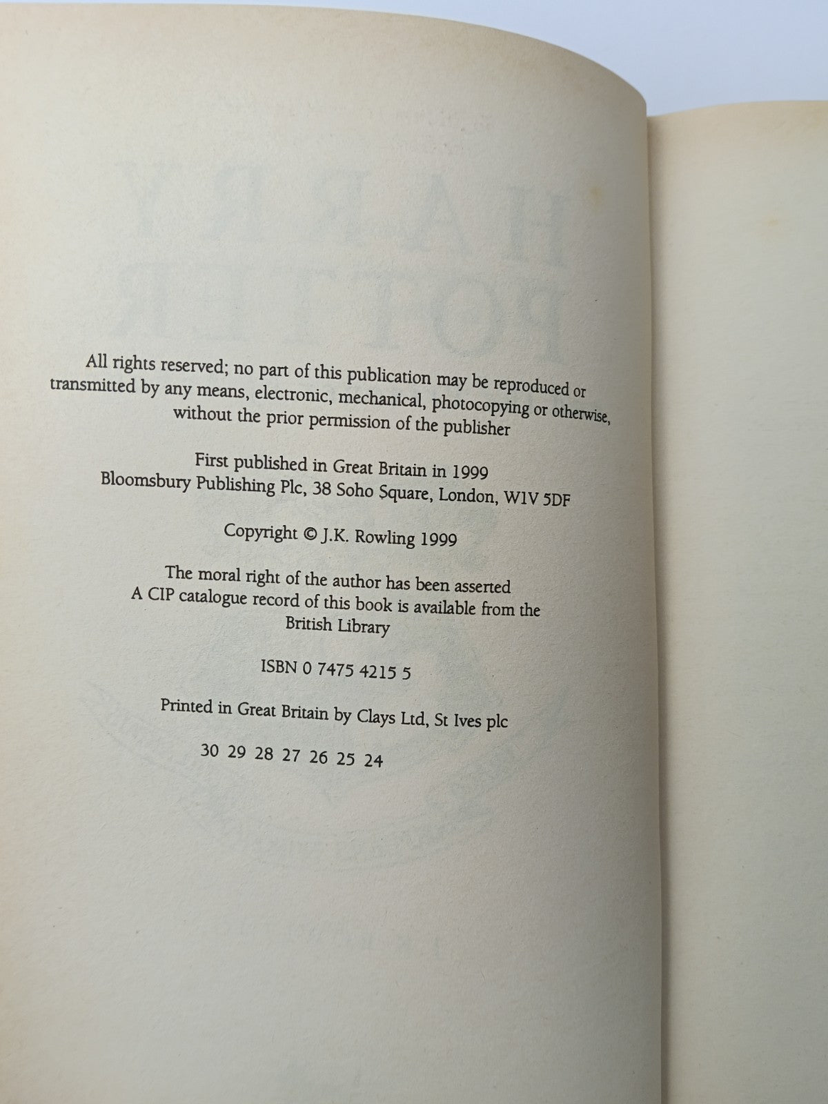 7832921