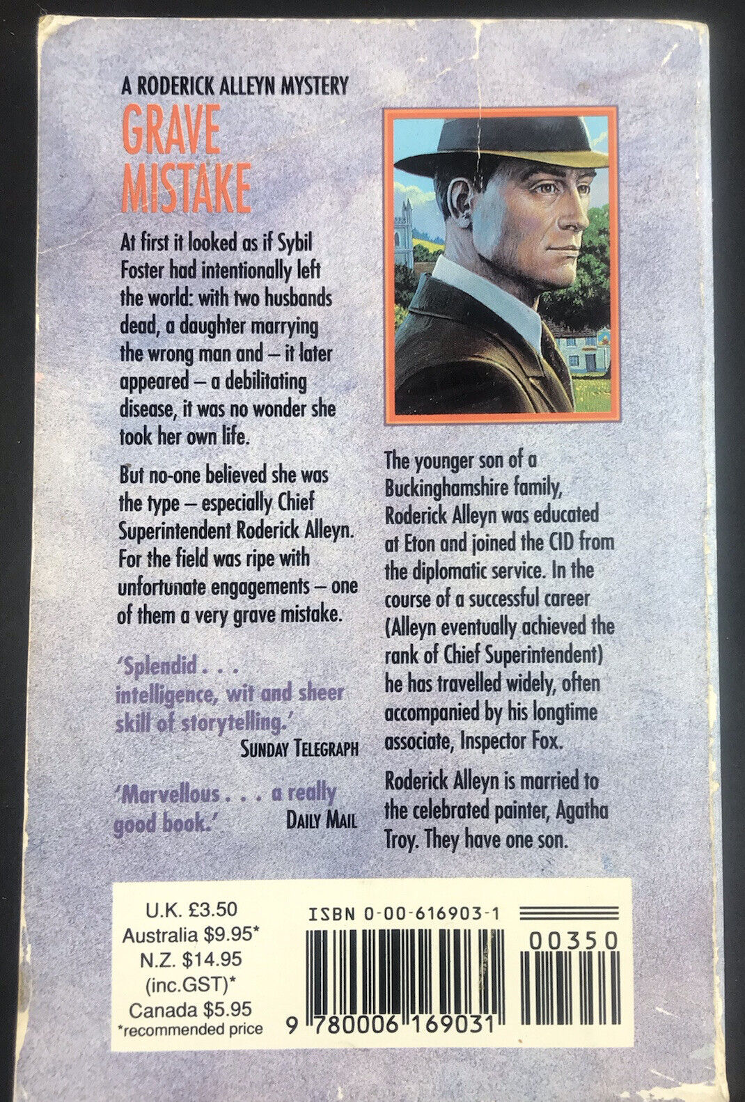 Grave Mistake by Ngaio Marsh (Vintage Paperback 1979)