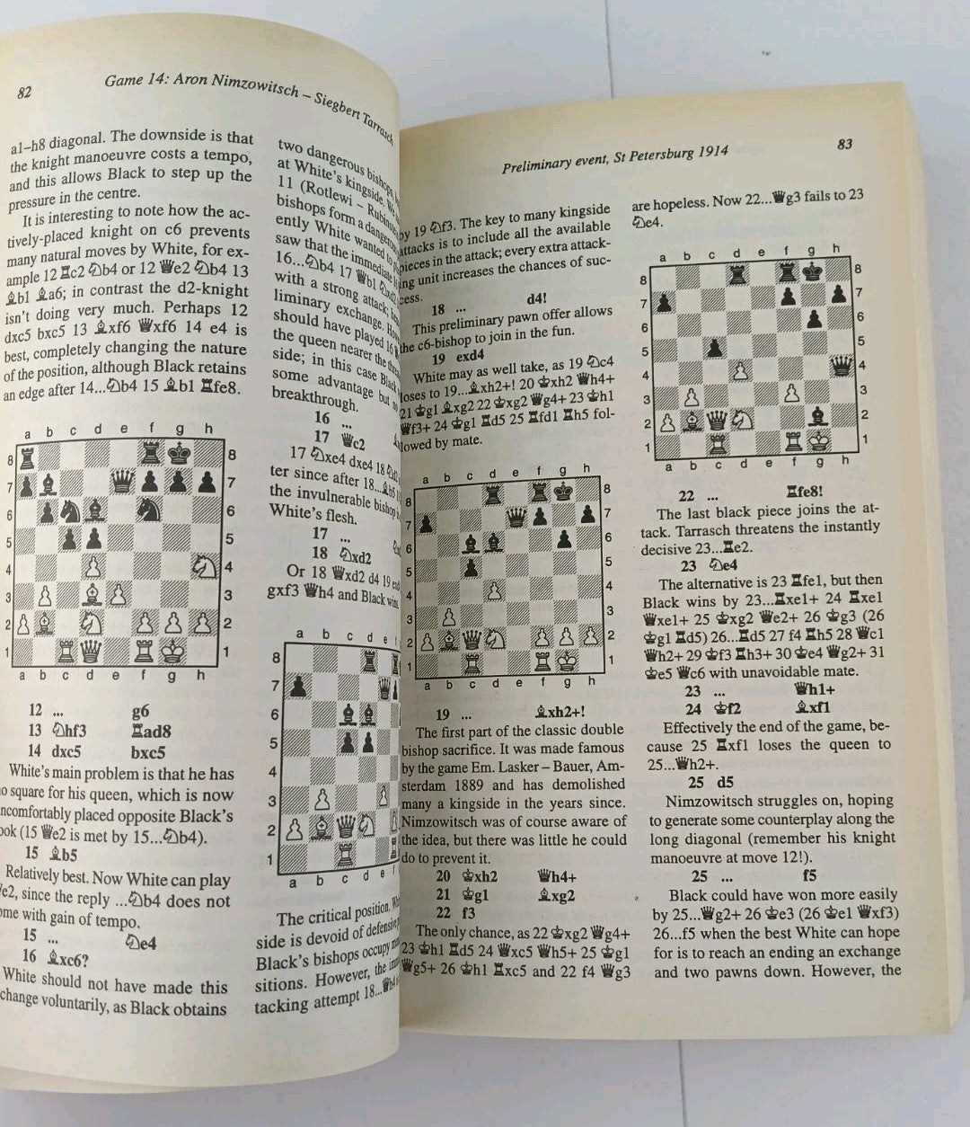 8351082