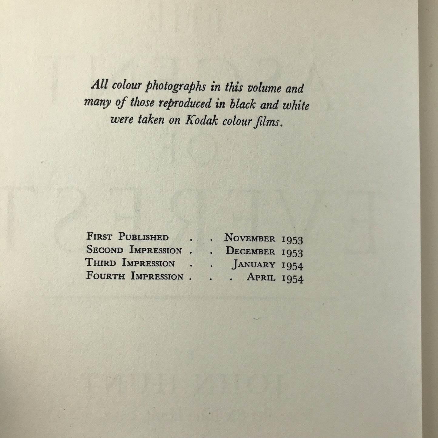 7151265