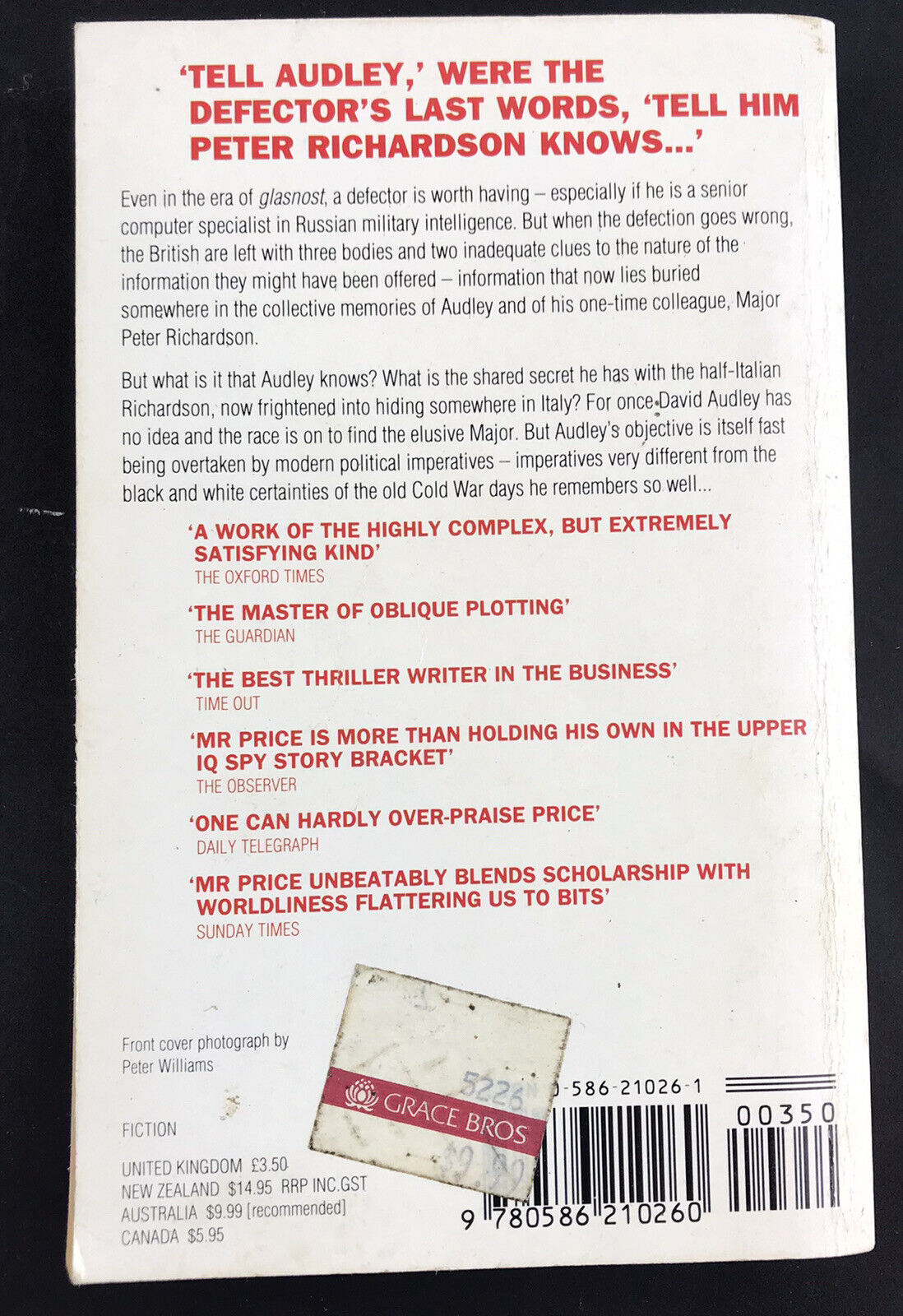 The Memory Trap By Anthony Price
