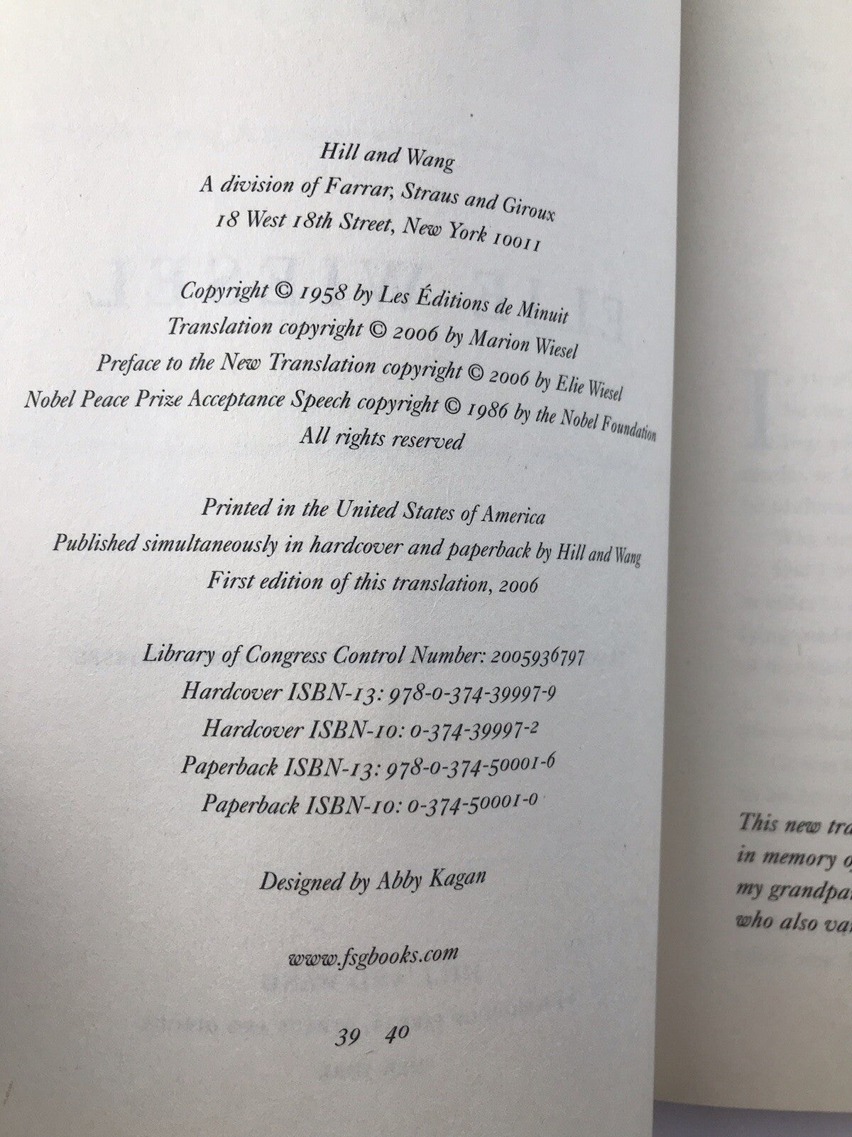 7103947
