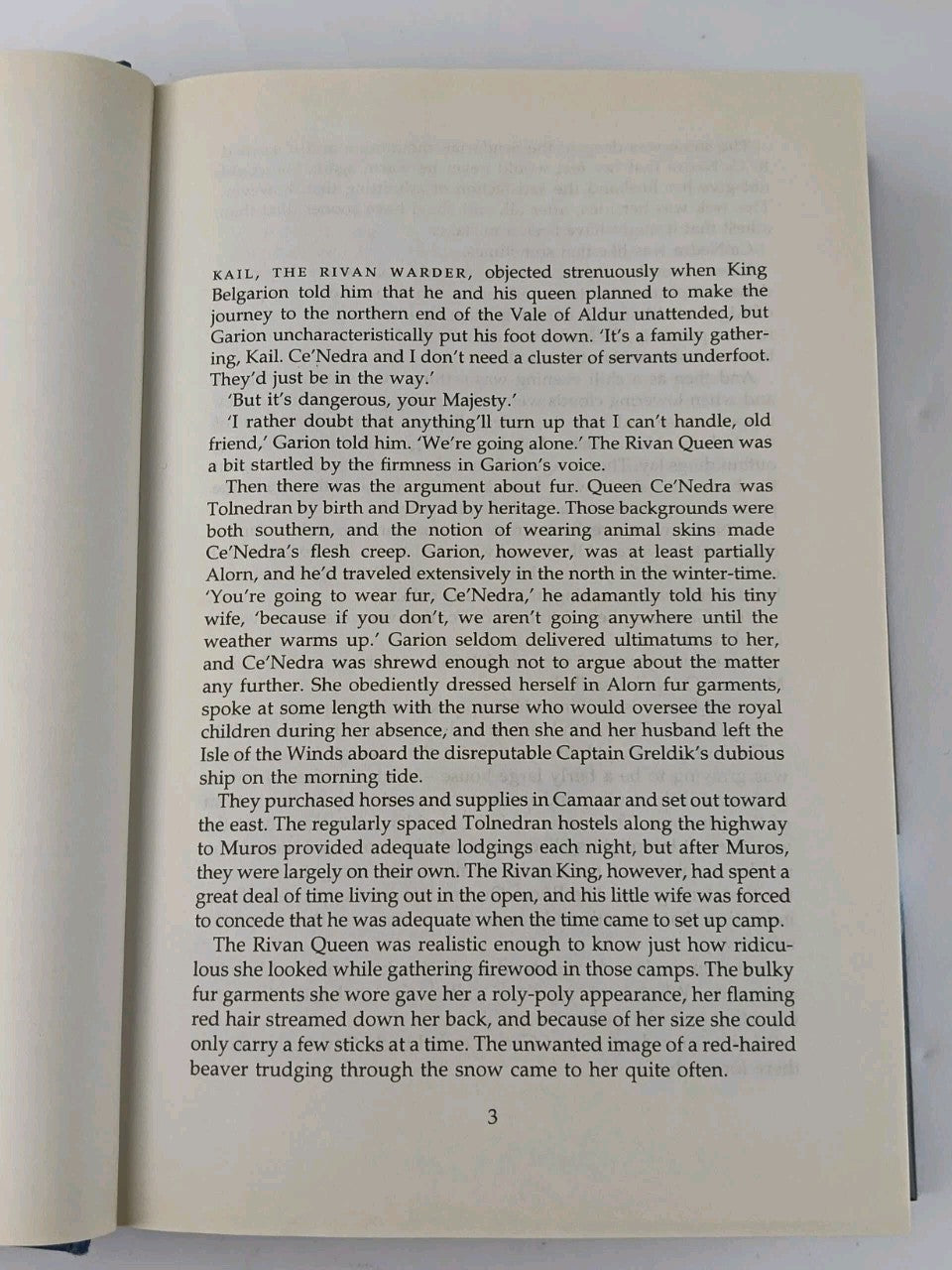 8566345