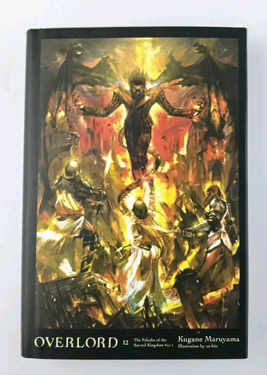8785226