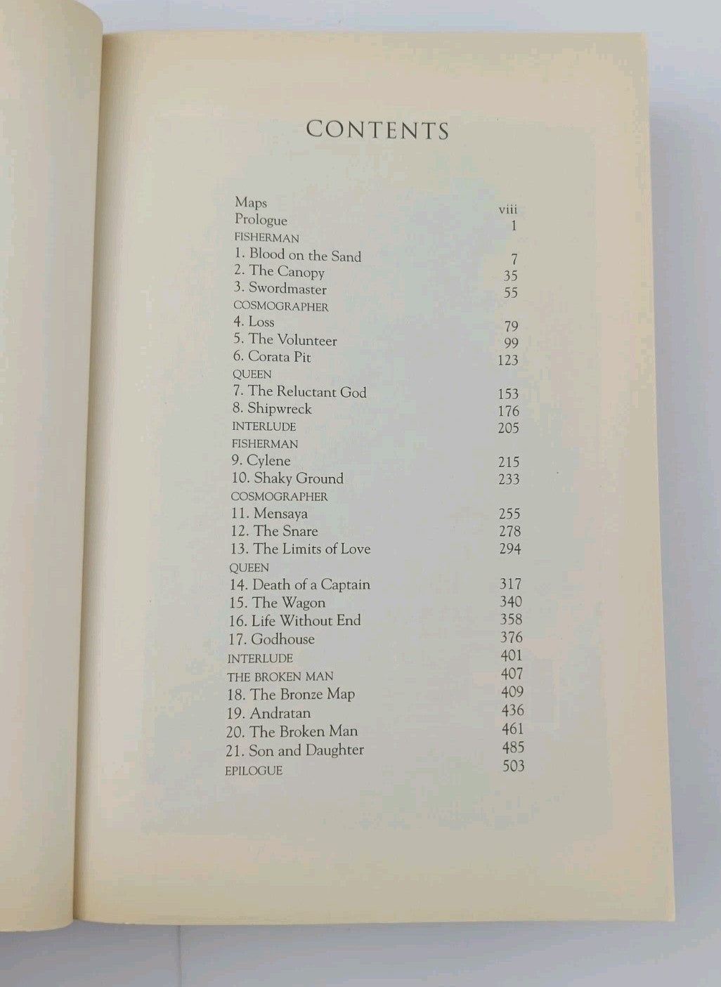 8059867
