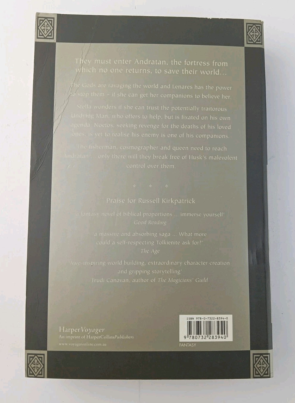 8059867