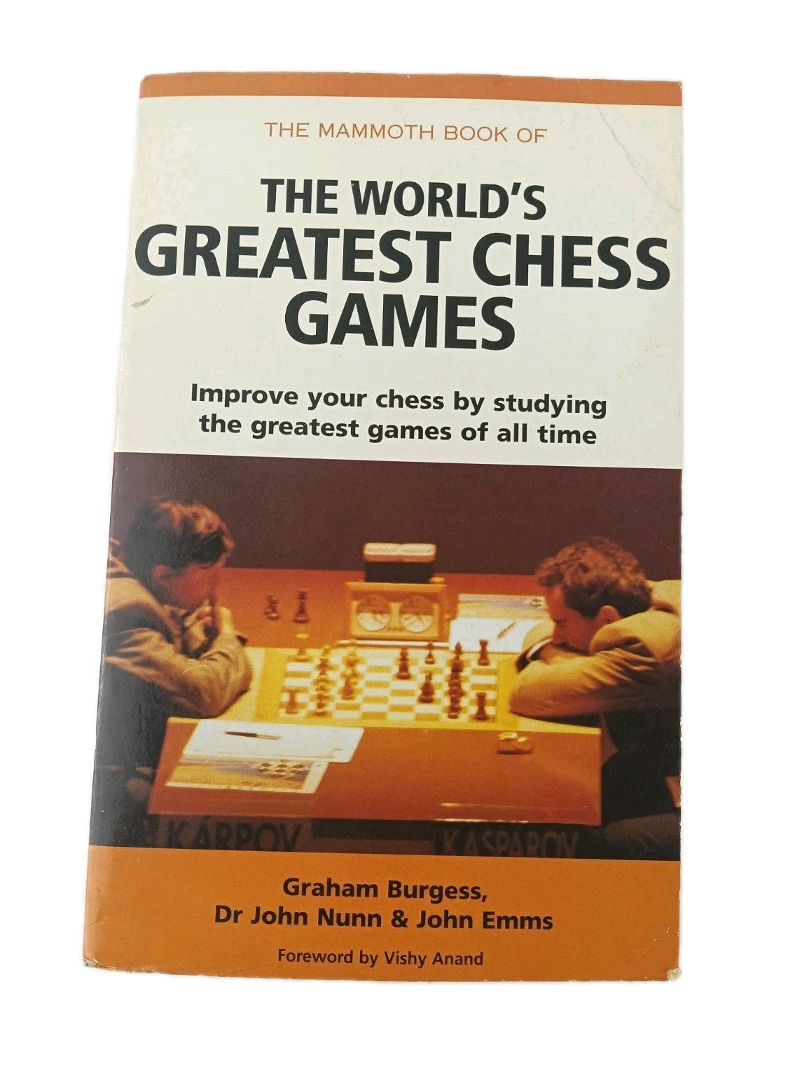 8351082