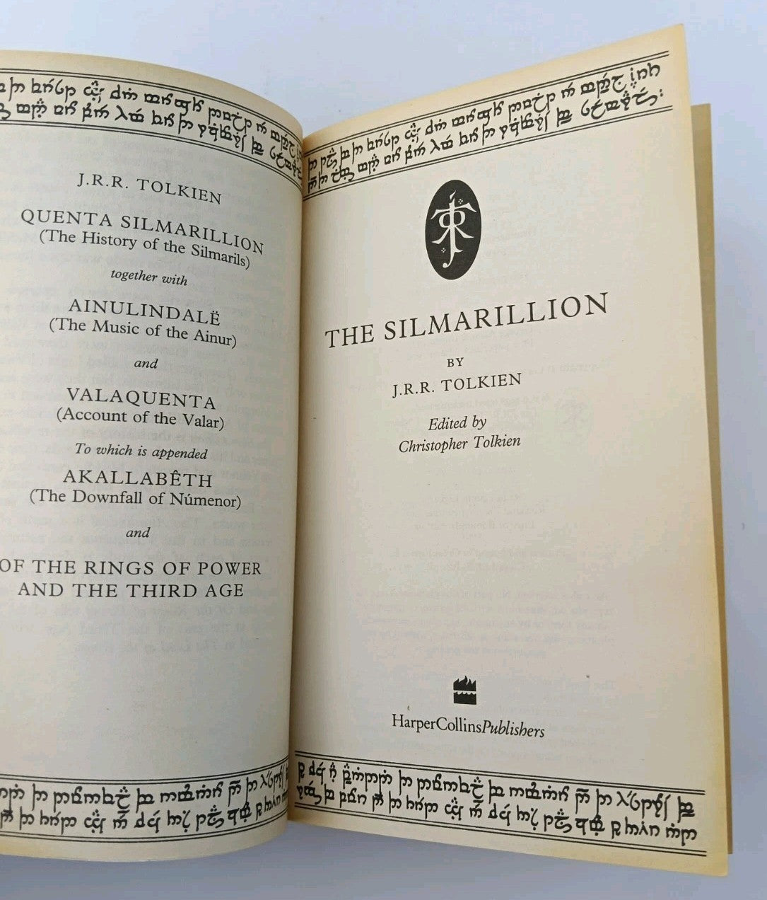 8575134