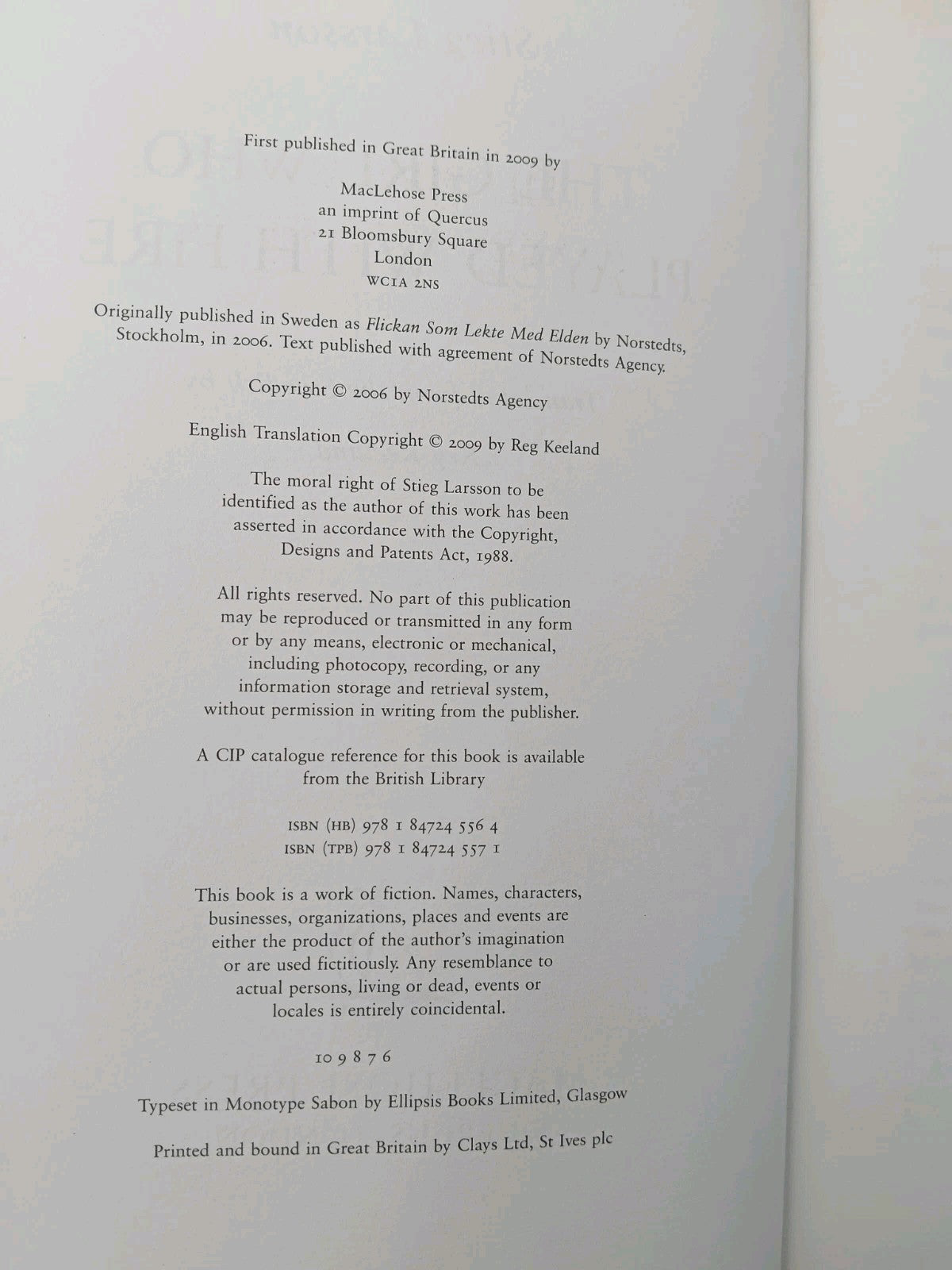 7832967