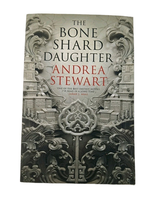 7987642