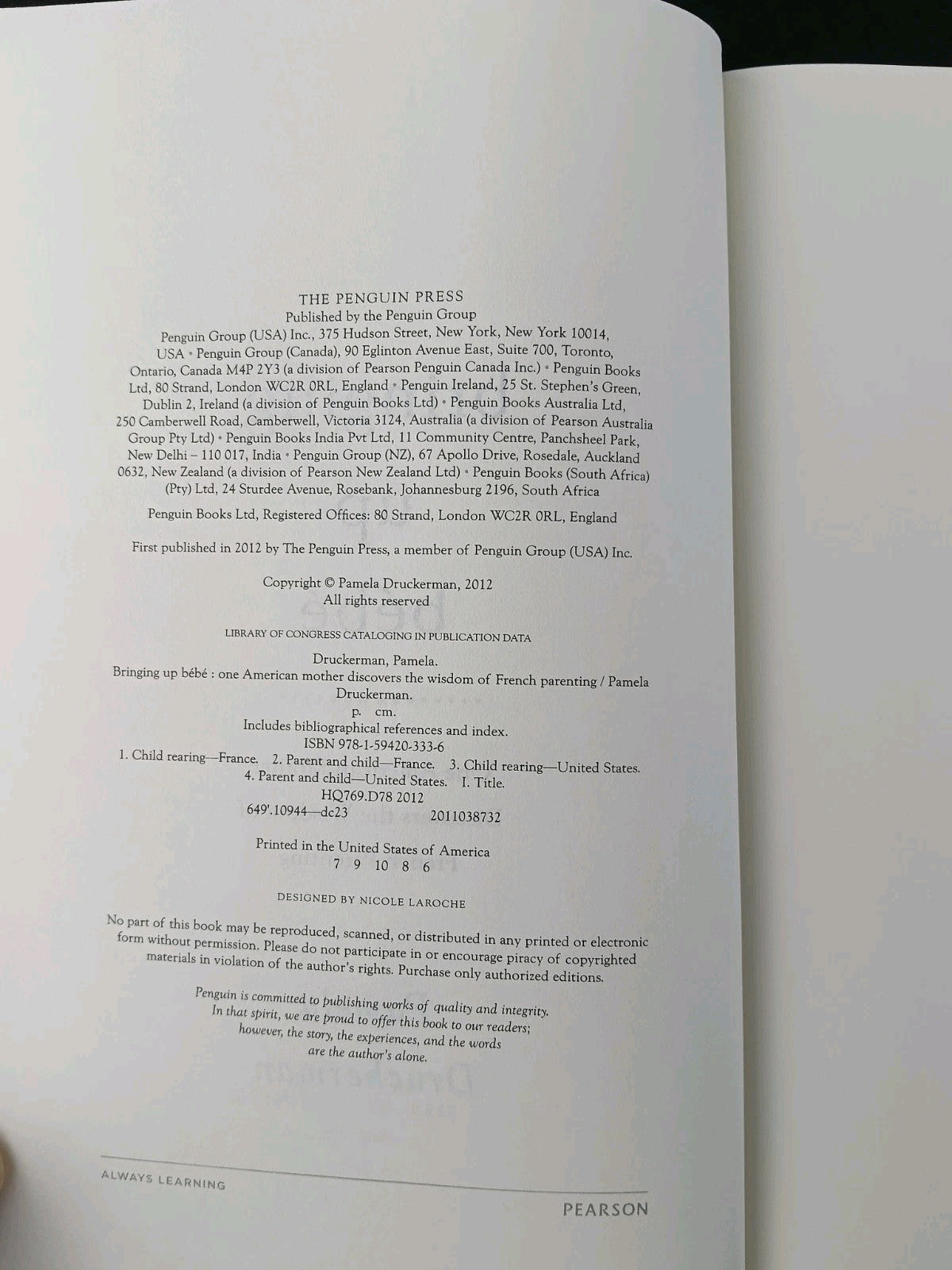 8708883