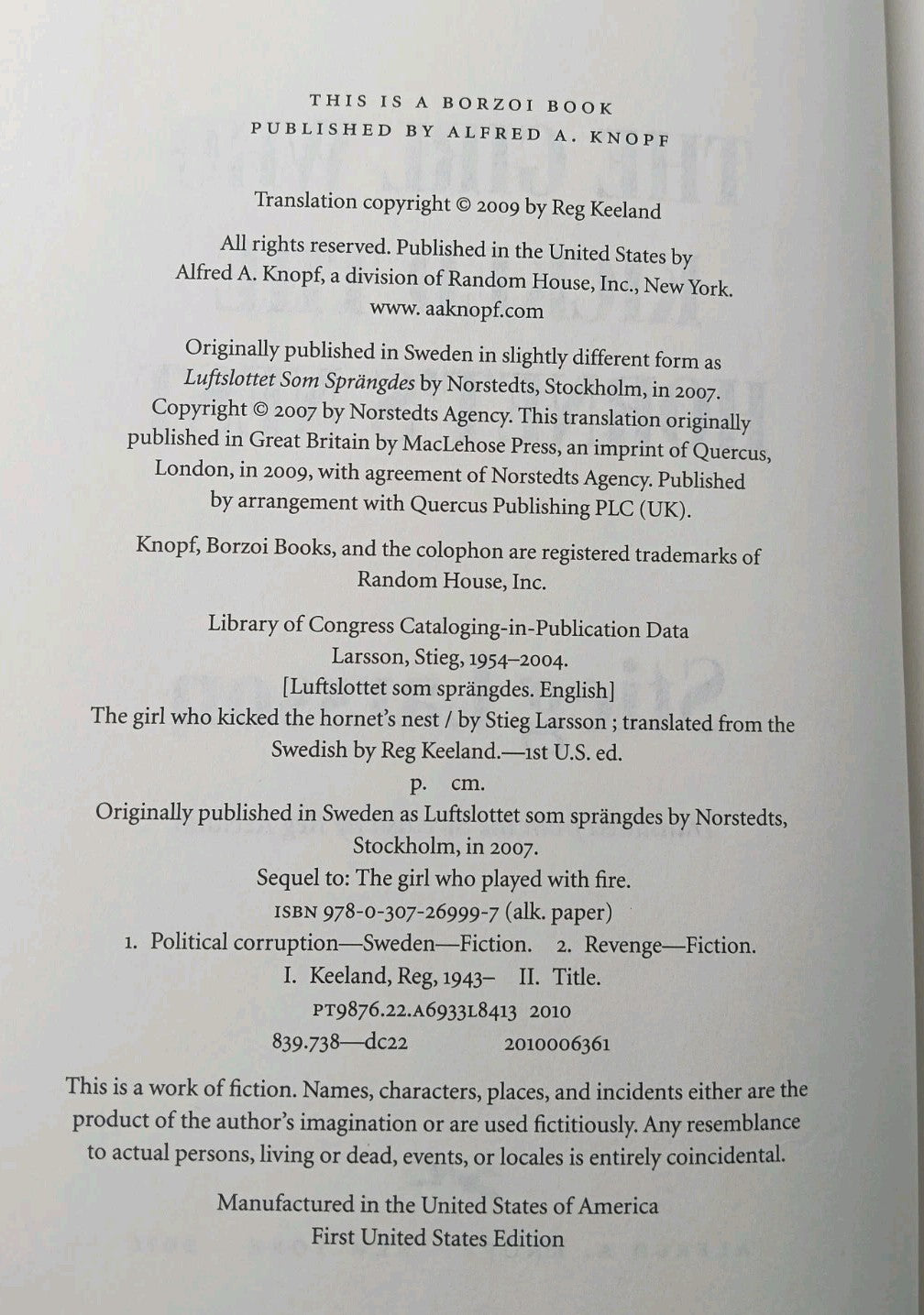 7832967