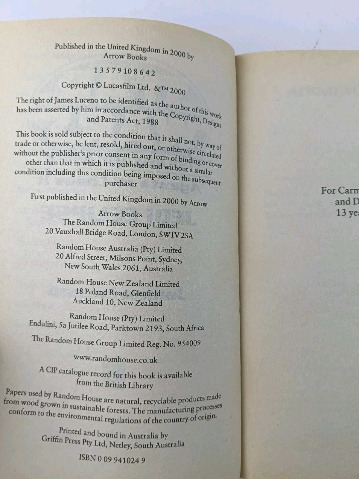 8710951