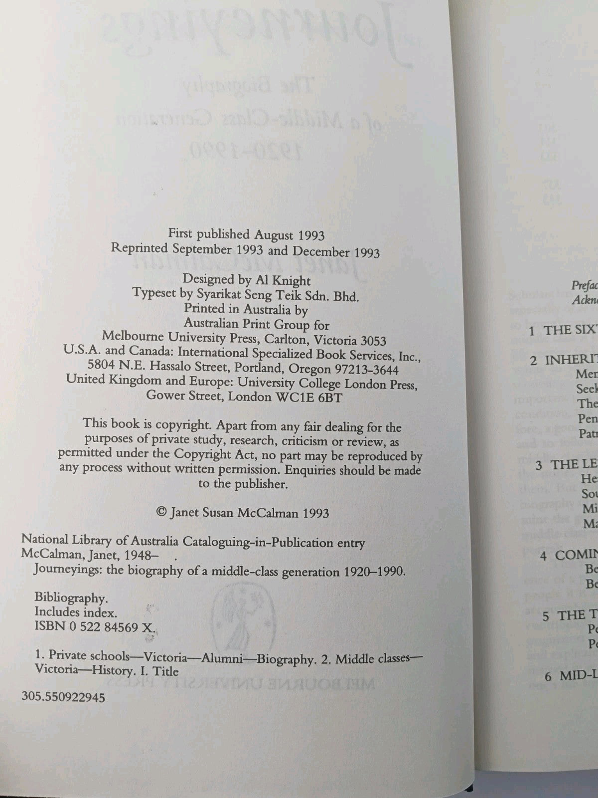 8598872