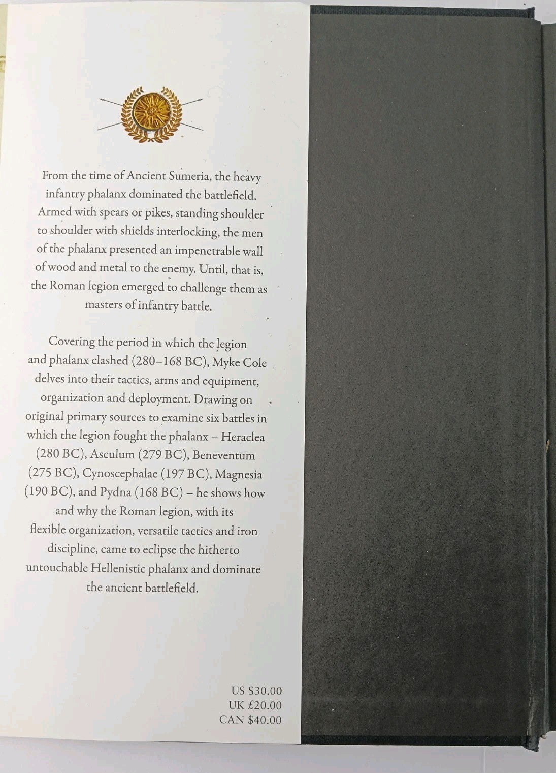 8208248