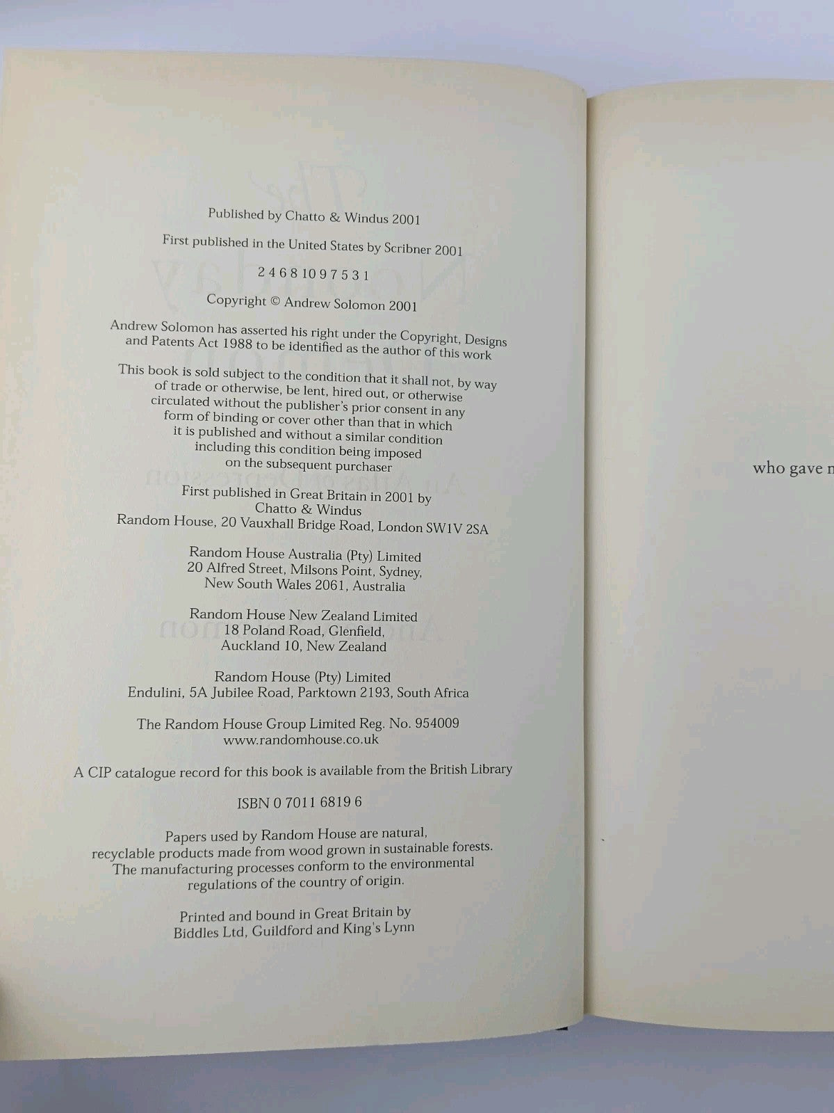 8848031