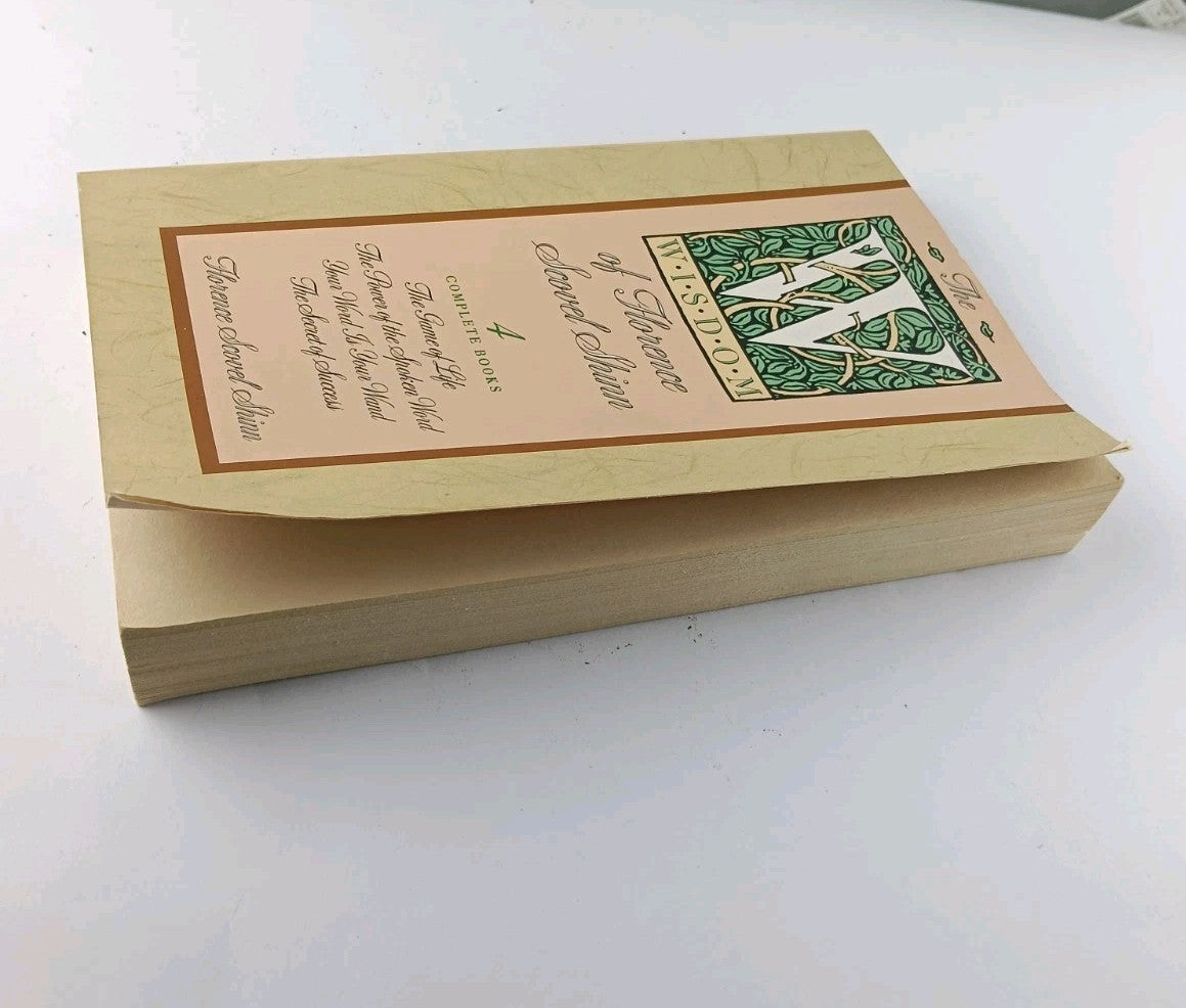 8571932
