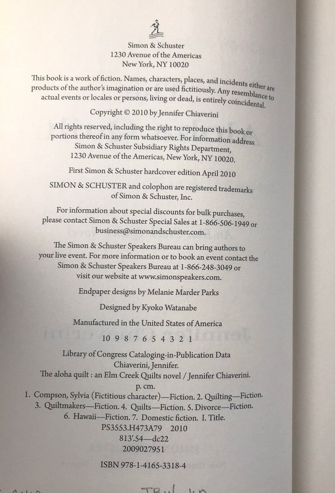 7463111