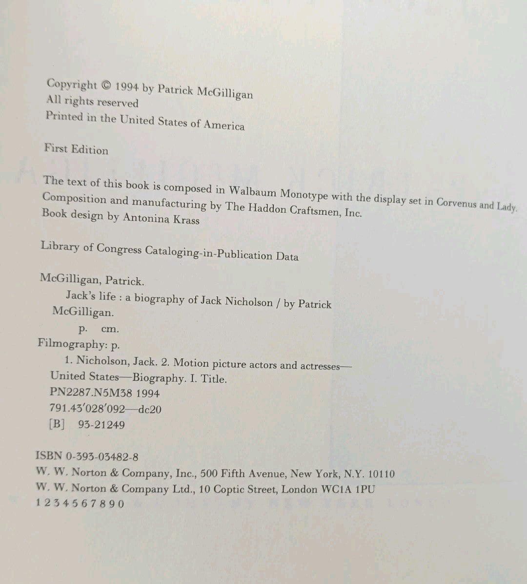 8205125