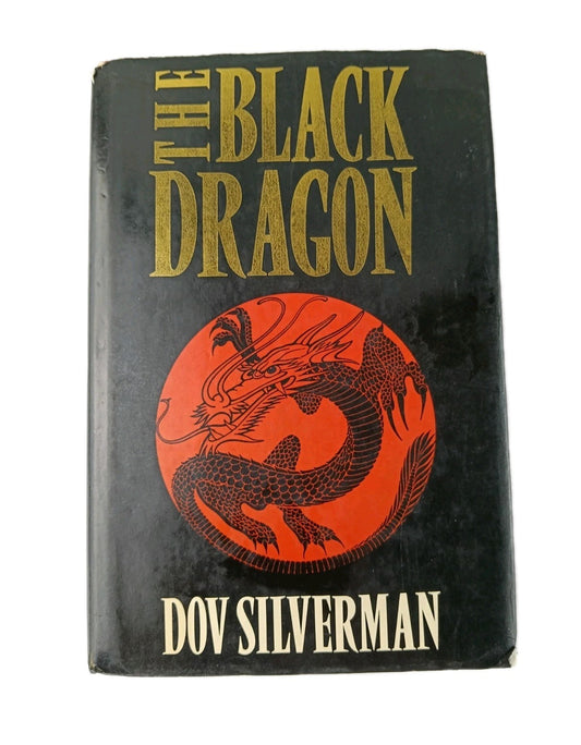 8210530